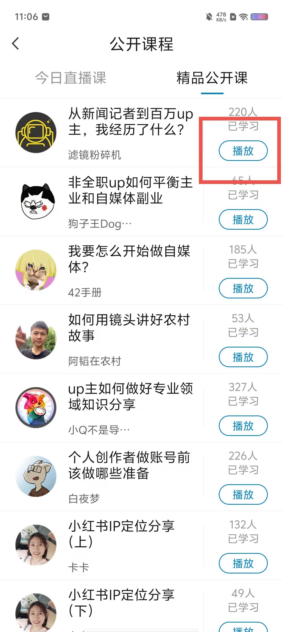0c0fc98d1bab4b0b4bb577bce68eb9d0.jpg