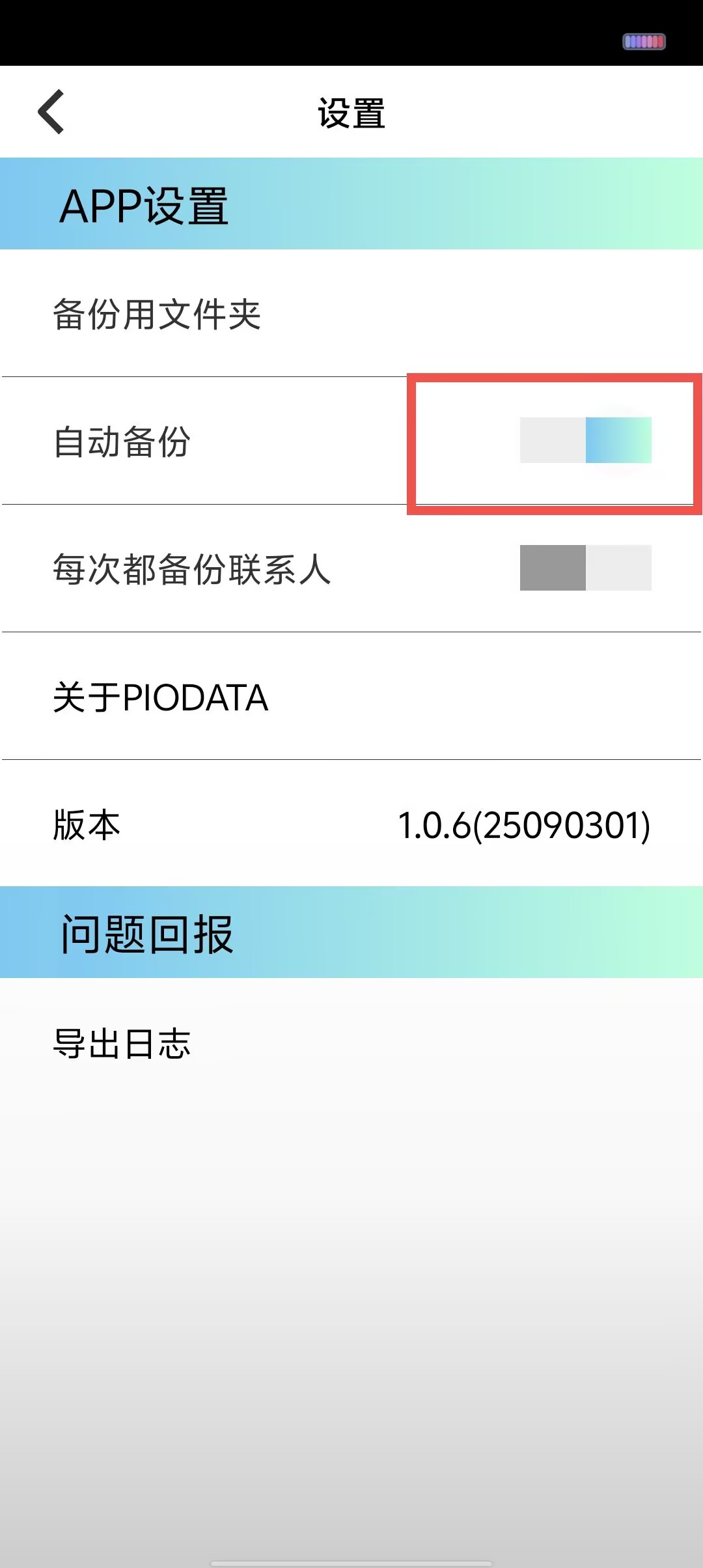 0ed82119675c2b3cbf862906d61cde6c.jpg