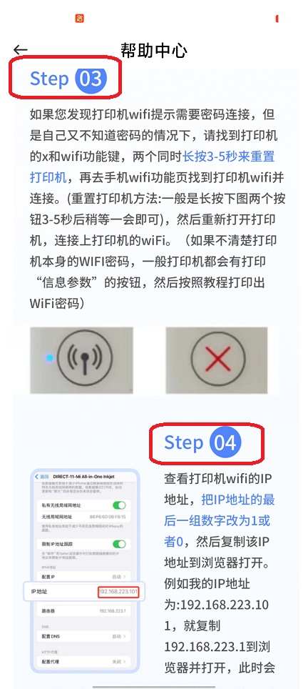 微信图片_20260123150615_14816_2.jpg