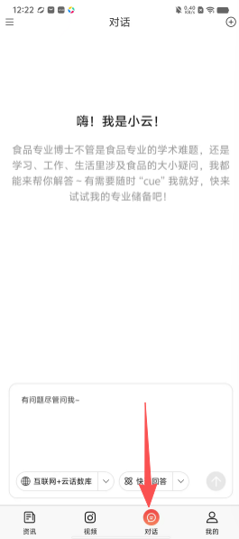 ef98c27ff3201b67e2e8bca0b397f9d2.png