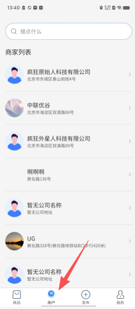 731fc2dc8b607db772ff55cfa86c65b8.png