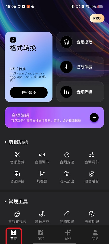 微信图片_20260123150627_14819_2.jpg