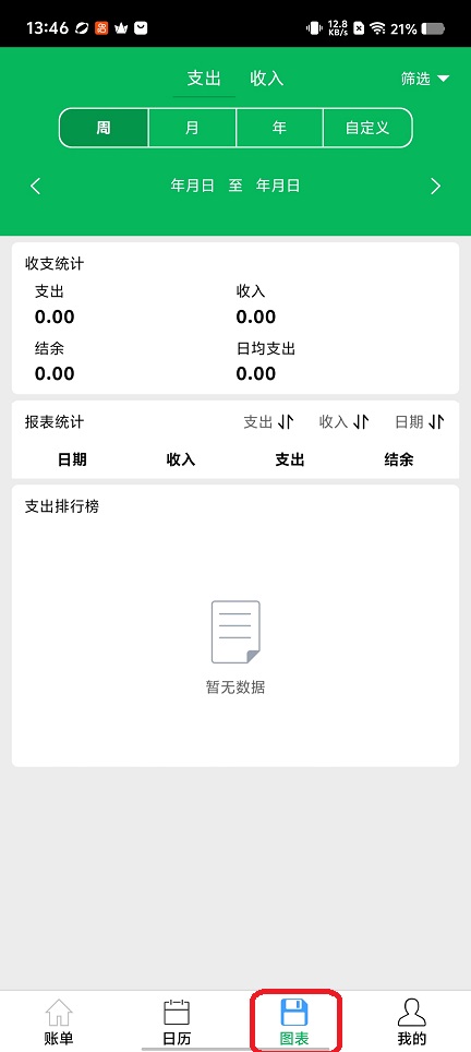 微信图片_20260123134656_14774_2.jpg