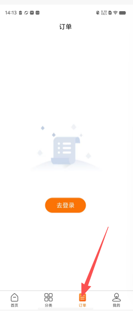 2b828c562e496d28dd1dab83e4a797e0.png