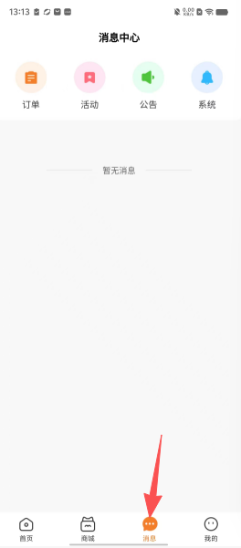 7fe7b1c8dca143fe03f837880f2dc36b.png