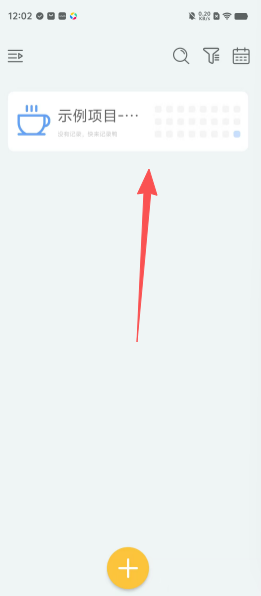 ba4e57e21eece93653ce2a8ee48af535.png