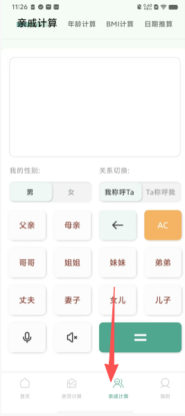 268f372c3f6f79580786c987deeec72f.png