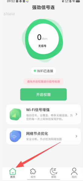 1c1b967bb229ef43b00279d9ef9e9276.png