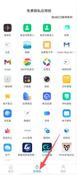 a92b95665f778b78e12523962abf64b6.png