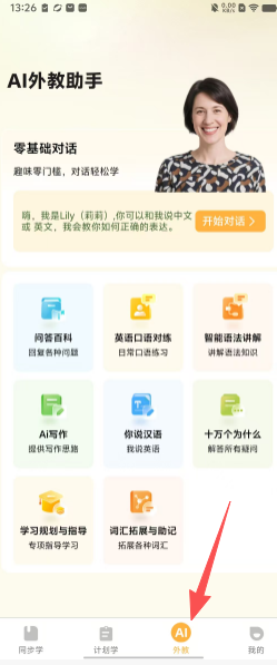 5bc5a12fbd9c5bf80c05ed81842fb0a0.png