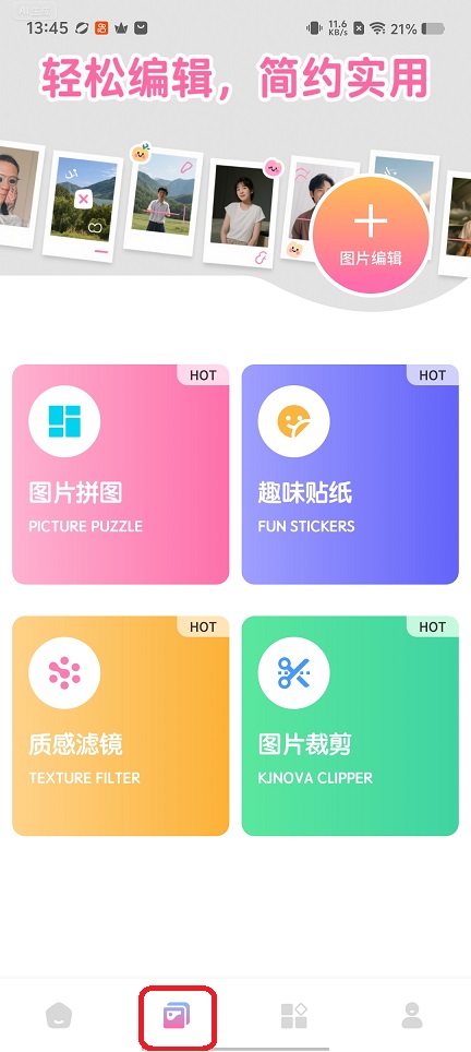 微信图片_20260123134559_14766_2.jpg