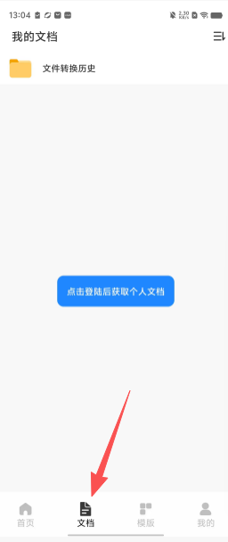 e585409cfe4276dc436b4face44d406a.png
