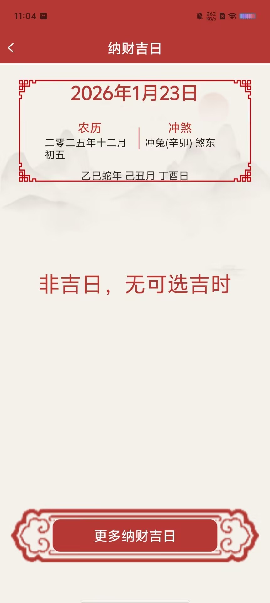 2e9ed3509f4c102e9763b90796f85dea.jpg