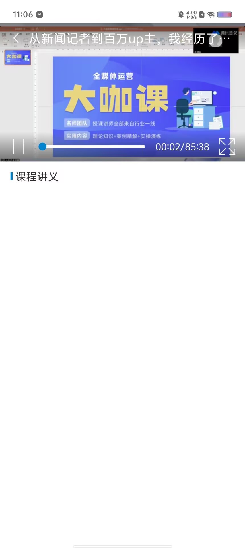 370f2abd5ec60674253782ce9dc1b1cd.jpg