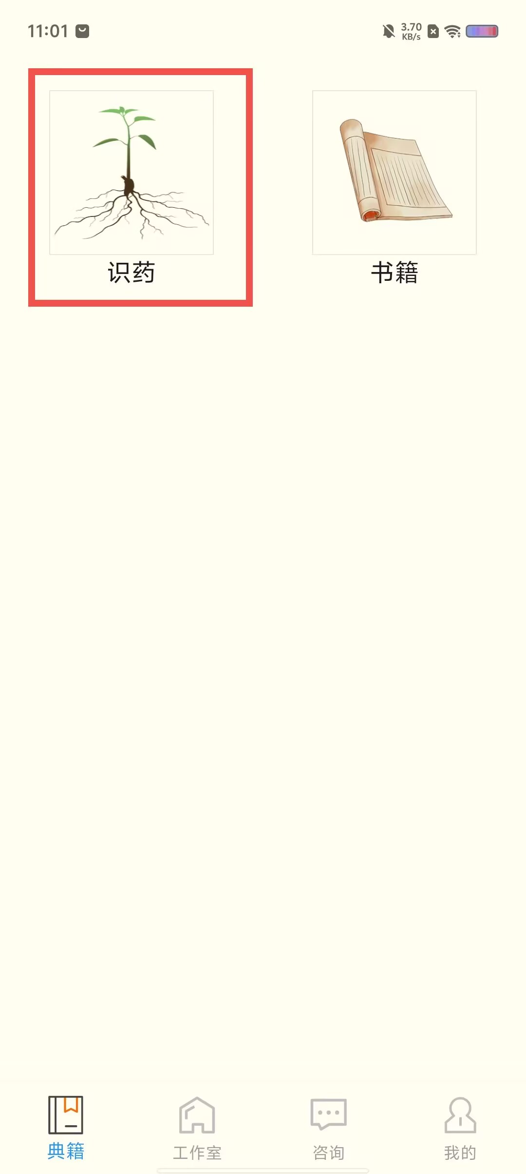 3810caa0ad7a5f4337004ec49dfff21e.jpg