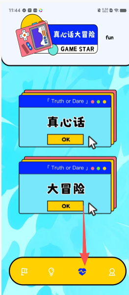 c66b1f43f84410ad3851da69a285d6f4.png