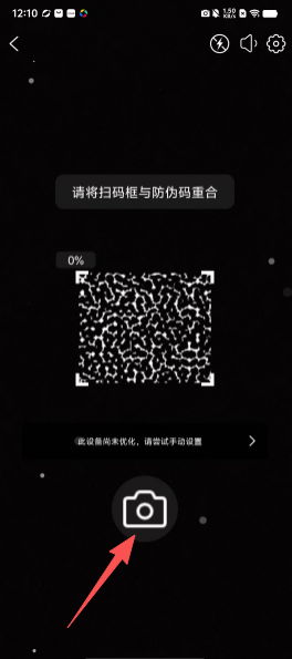 e85b6e0f3ff95820eefc4557cbb7111b.png