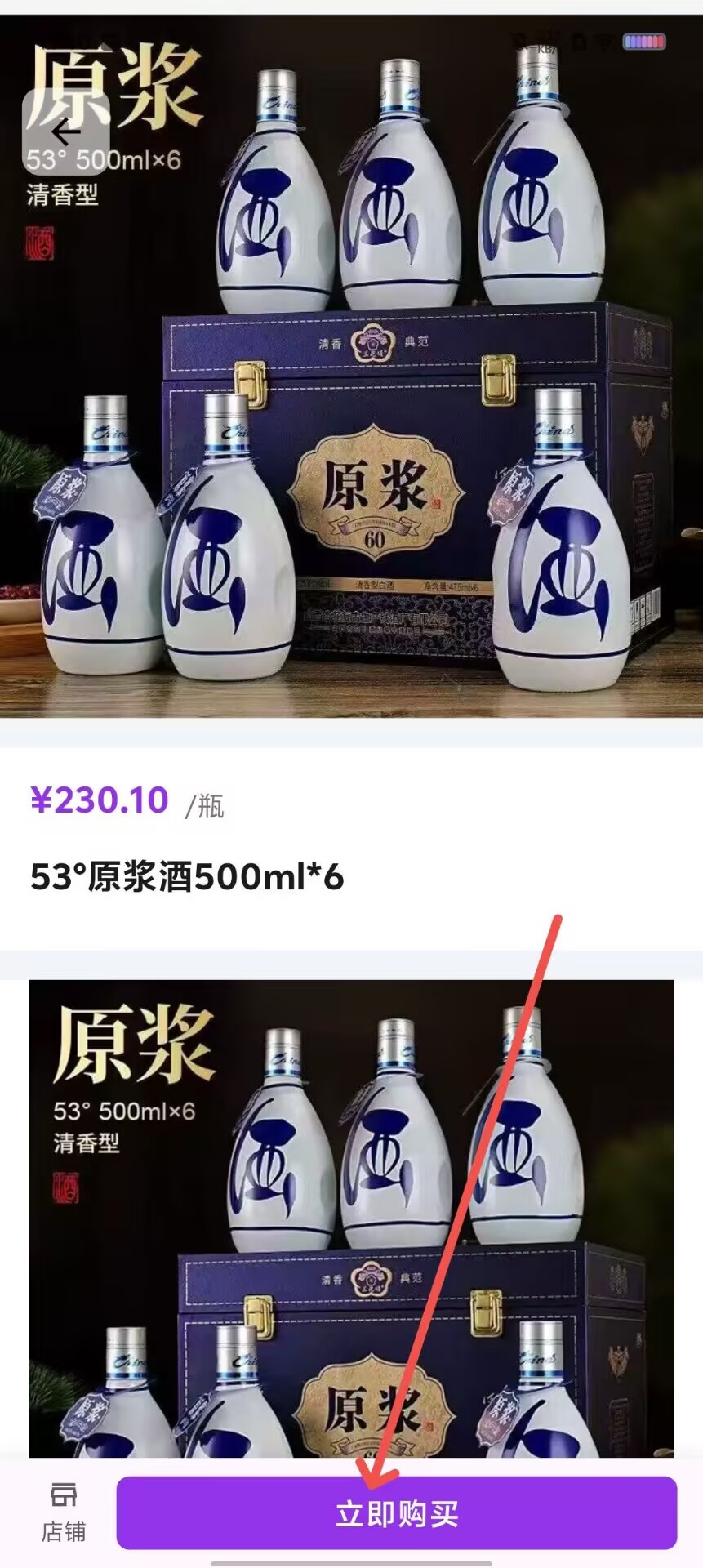 3f9acce00659bf3e8a9fd98ebc780296.jpg
