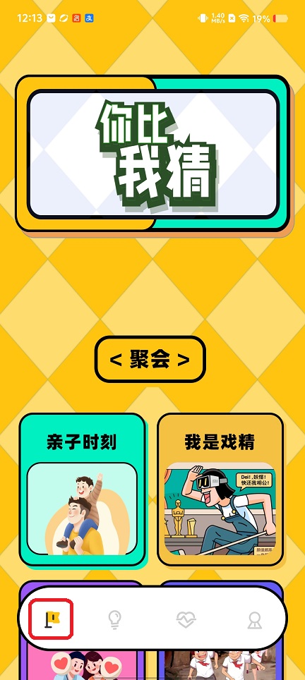 微信图片_20260123121325_14728_2.jpg