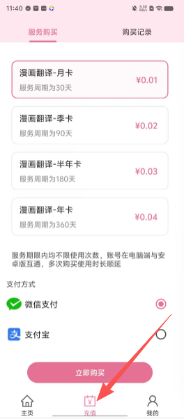 eaa4d9d1122a0a6054269ffa5a593d66.png