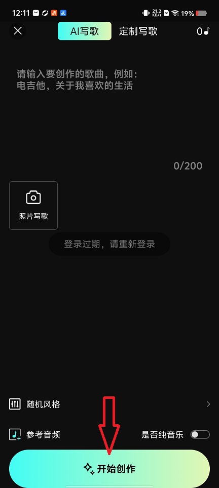 微信图片_20260123121155_14718_2.jpg