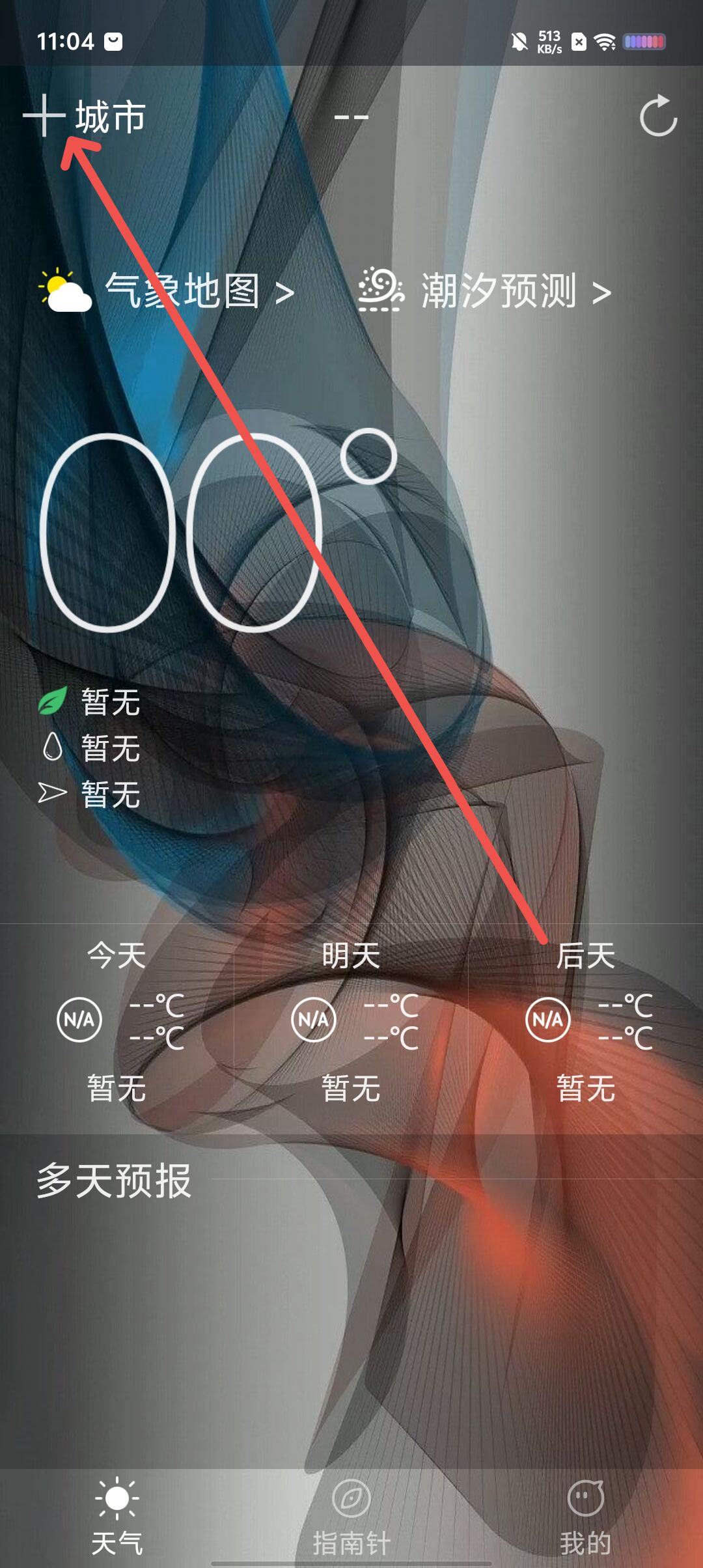 51c2796f125afb75ddc3a08c09b79a91.jpg