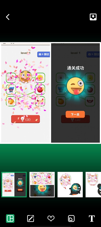 微信图片_20260123121258_14726_2.jpg