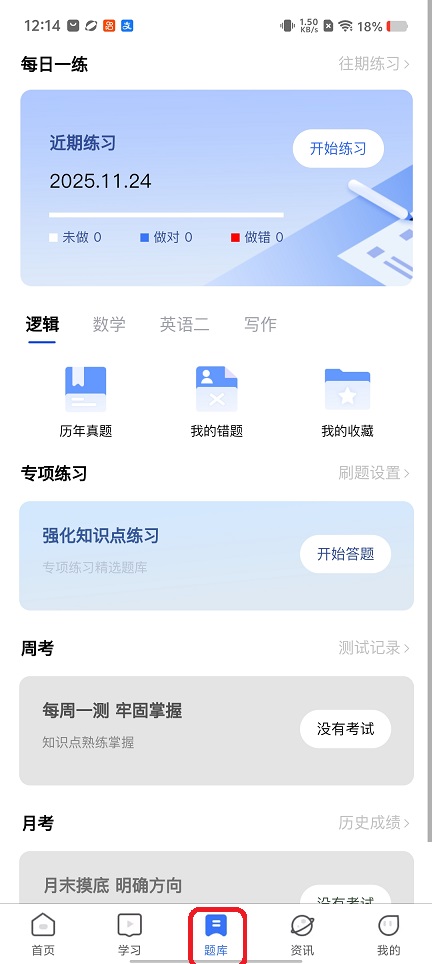 微信图片_20260123121429_14733_2.jpg