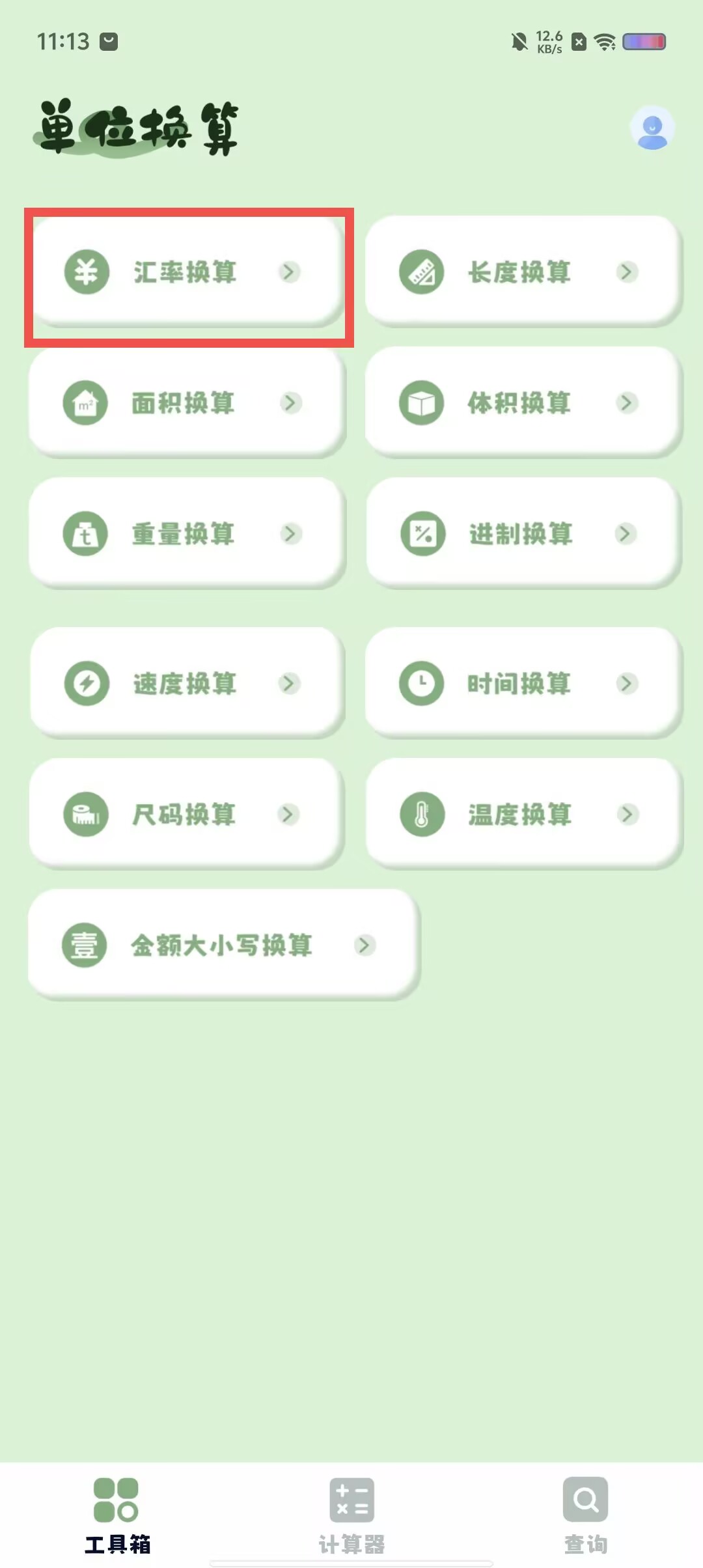 62ec6cb4744e7a412d9961a884fd4342.jpg