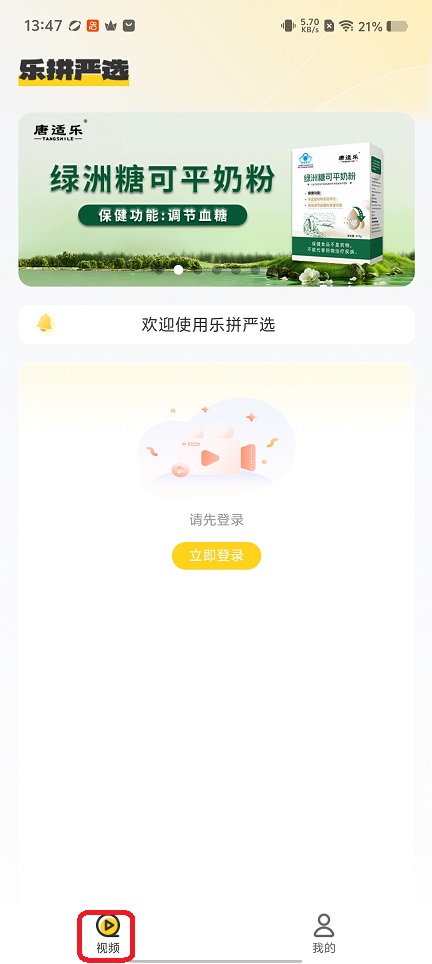 微信图片_20260123134748_14781_2.jpg