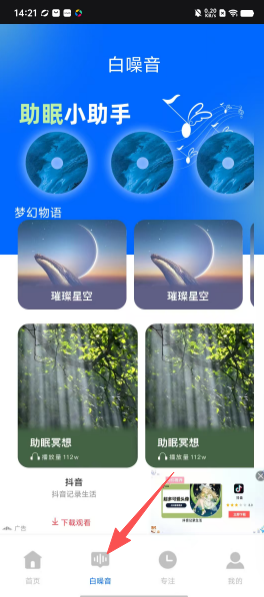 809ba8a8cf35fc808fc98e87c939f479.png