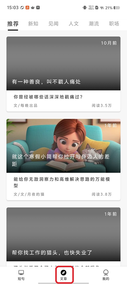微信图片_20260123150322_14797_2.jpg