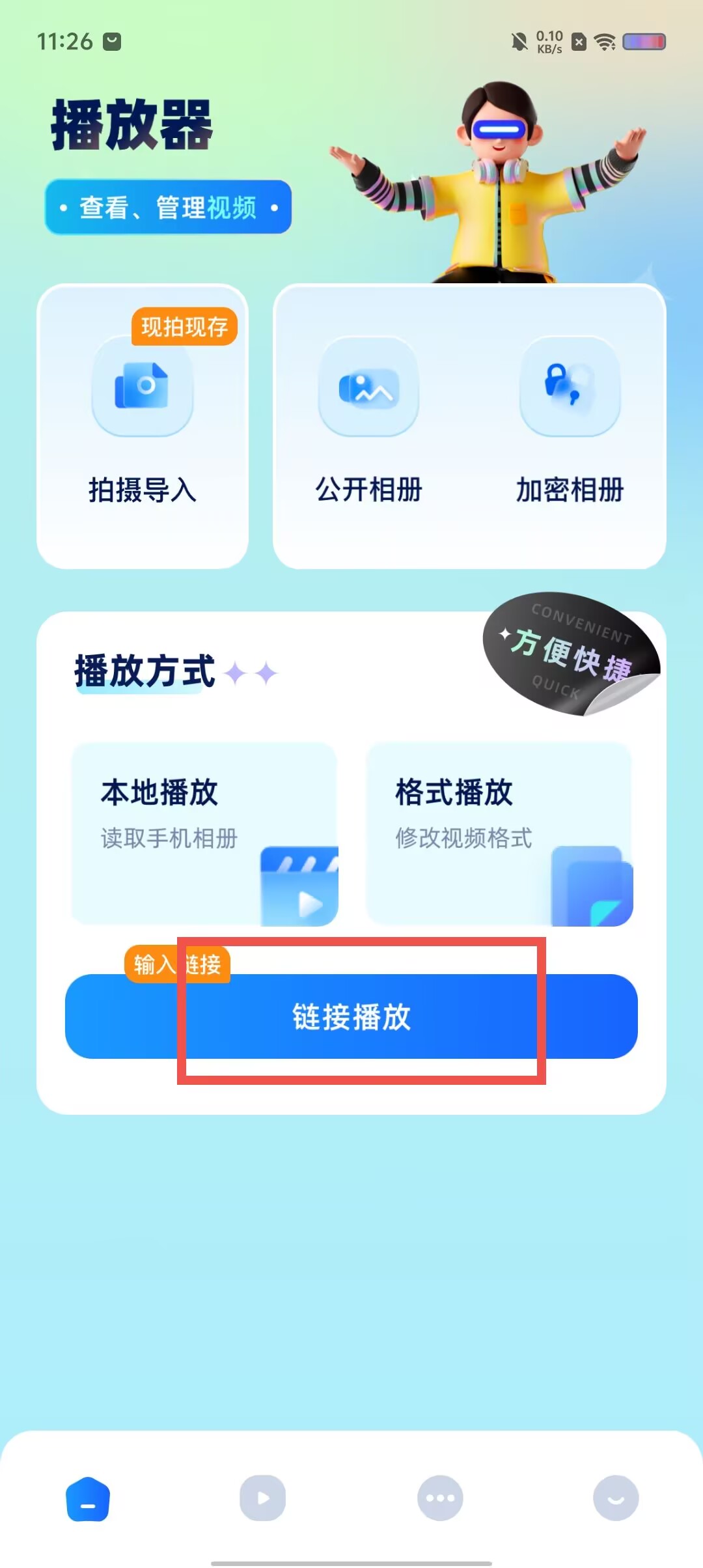 67f0827c537b017a6310afffbd8d5fe2.jpg