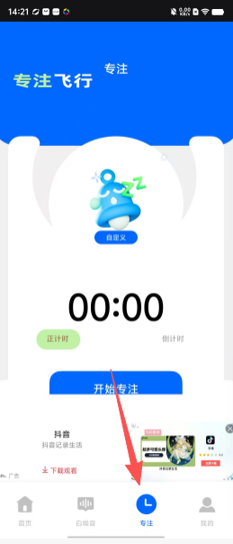 a715d5518729ae37ecaec2d30deb5172.png