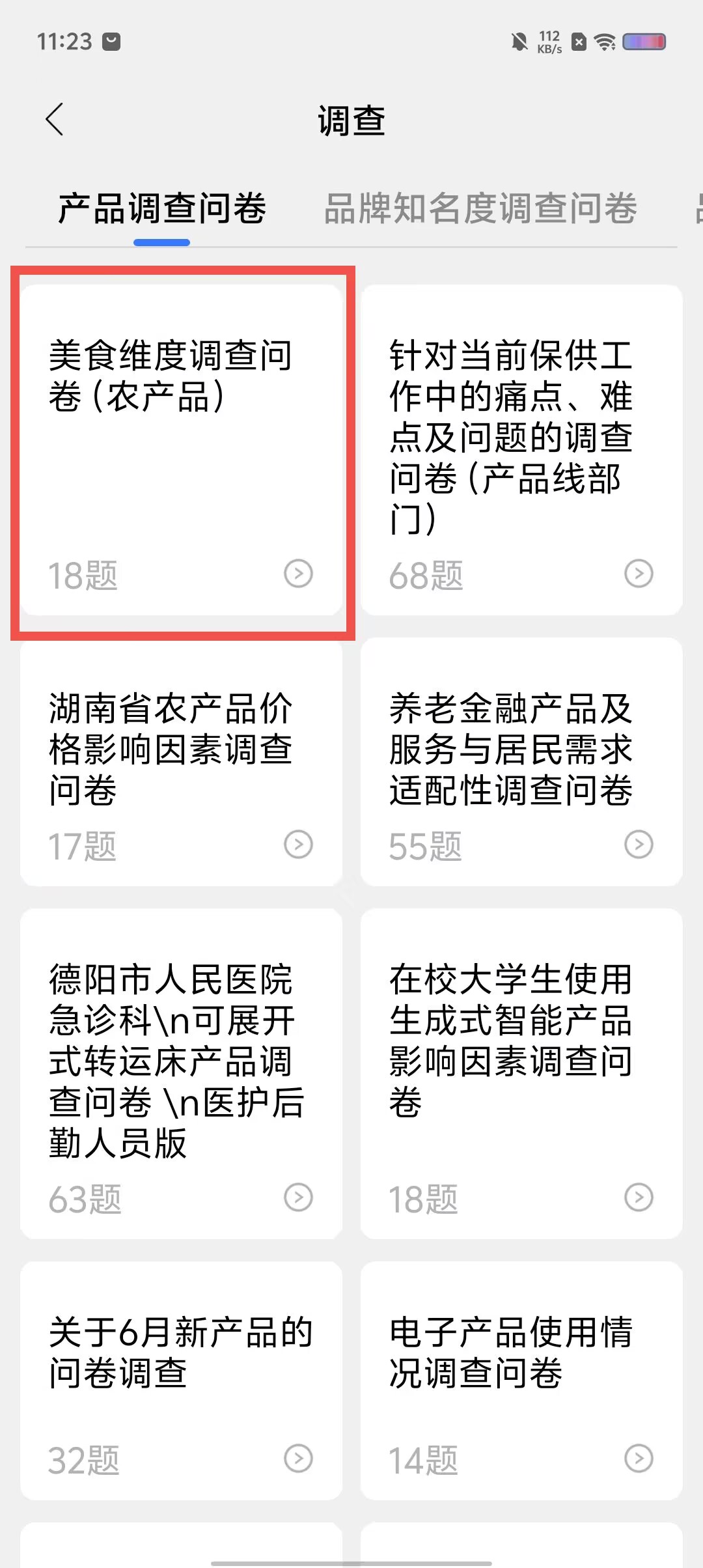 68bd7c7437ee6da758f48bc0cb1e7c00.jpg