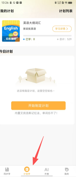 f13fddf8eedda6fa1537aa3220c3579f.png