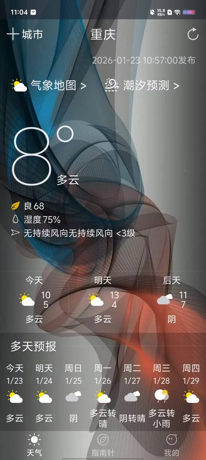 6cee43210c4f54ae26d7280f61a99adc.jpg