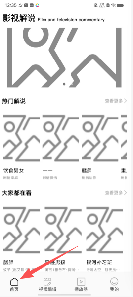 036ff17a17290ace3183d1405d1a63fd.png