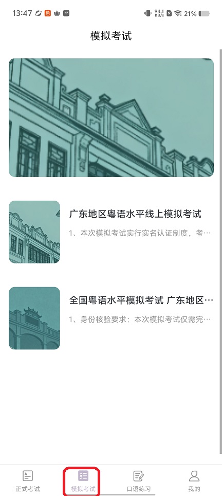 微信图片_20260123134721_14777_2.jpg