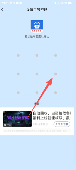 9118858638b2a13312b9db3eb17ac0d6.png