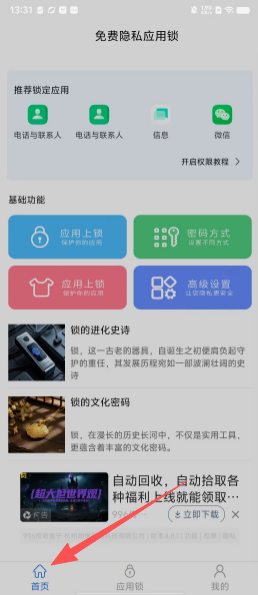 3b38687debe5da46e85dc197ed68fb19.png