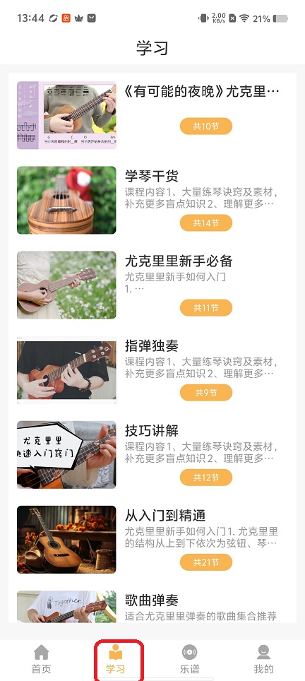 微信图片_20260123134505_14758_2.jpg