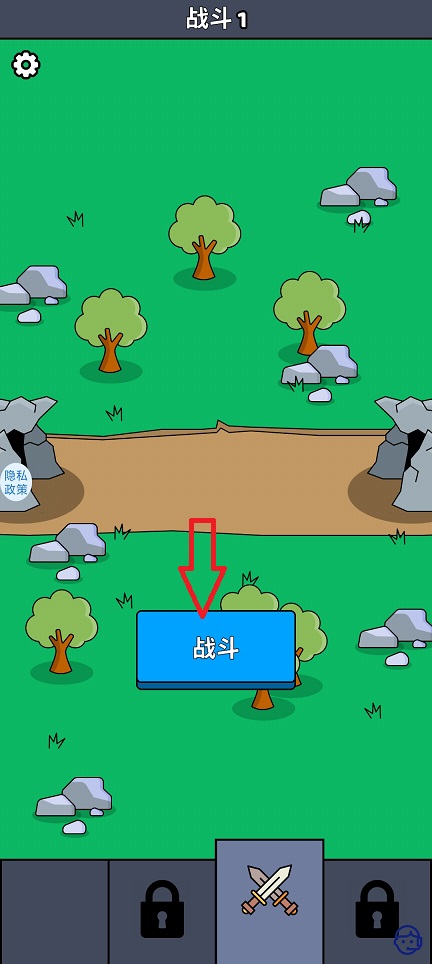 微信图片_20260123121045_14708_2.jpg
