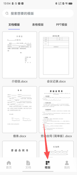 47197d0ebe6b30fd52663e9043fd5d6c.png