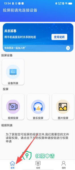 a3ceaa83d1b6db6fec888879a0f5843a.png