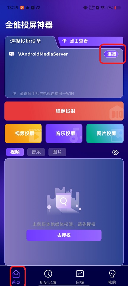 微信图片_20260123133010_14741_2.jpg