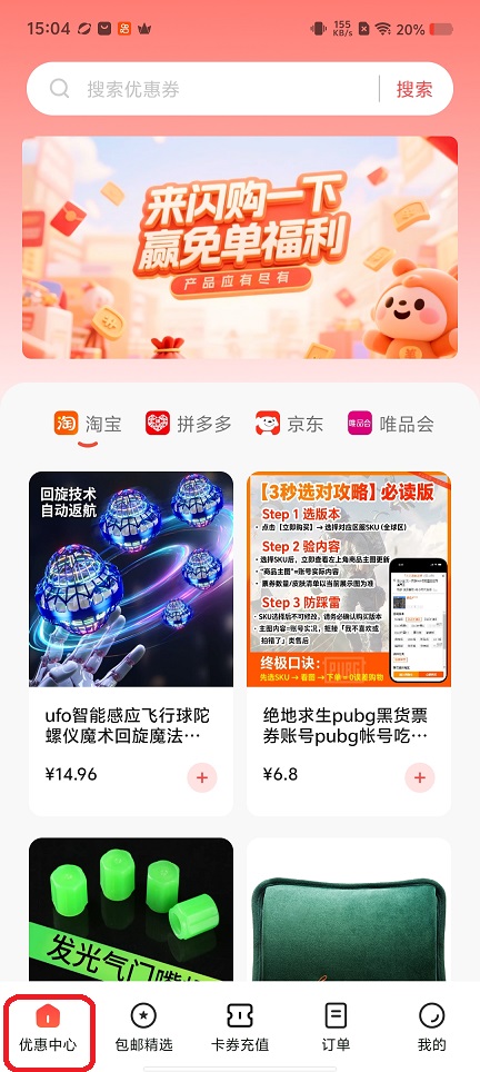 微信图片_20260123150447_14804_2.jpg