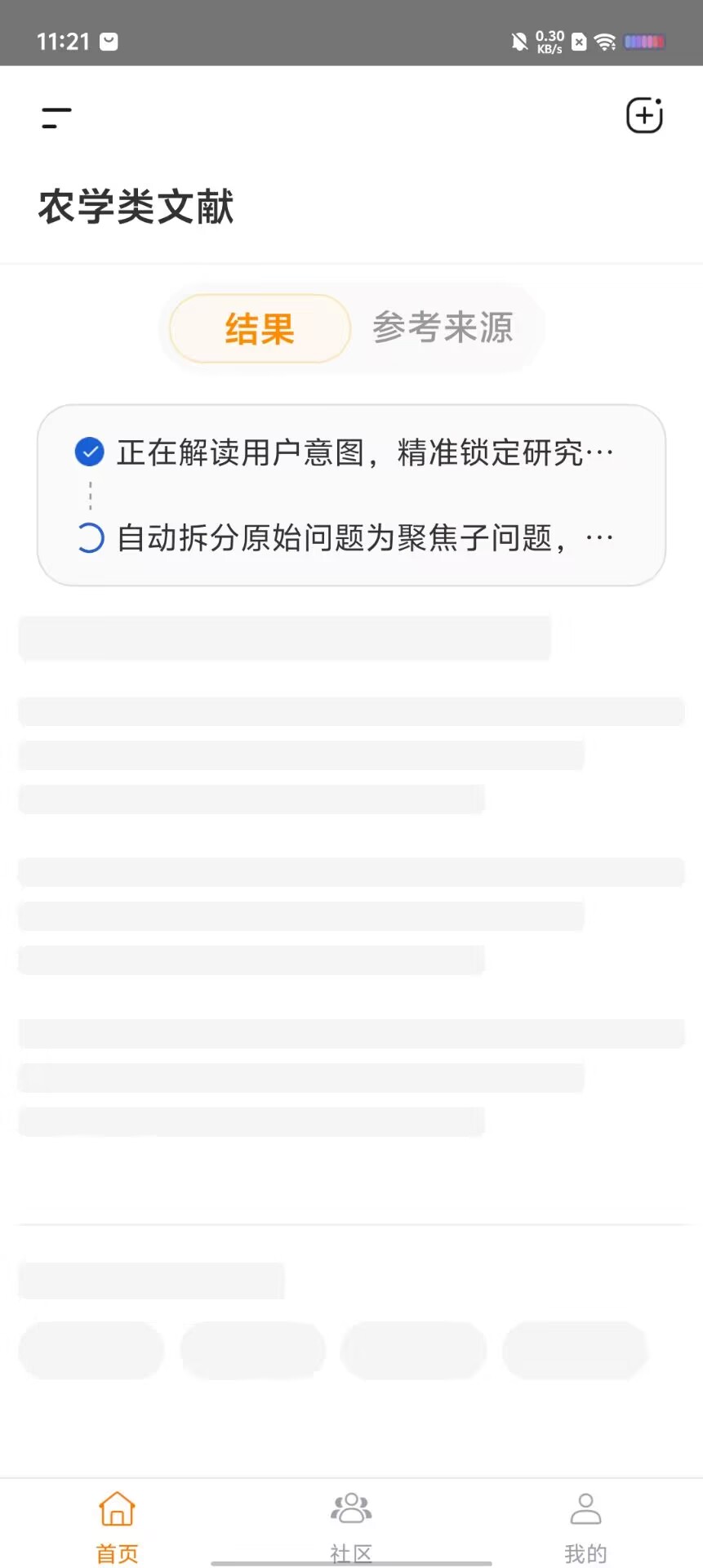 8cfd1df32a41eaf894c2fff4c5cd9a3d.jpg