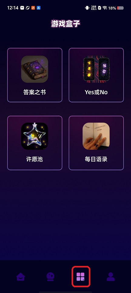 微信图片_20260123121452_14738_2.jpg