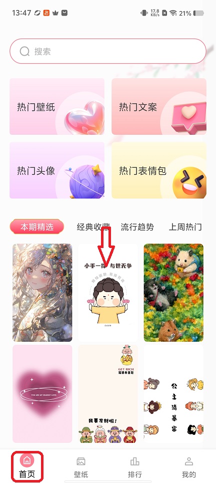 微信图片_20260123134808_14783_2.jpg